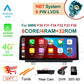 Android 12 Touch Screen Car Carplay Monitors Stereo Speacker Radio Multimedia Player For BMW F30 F20 F31 F22 F21 F32 F33 F36